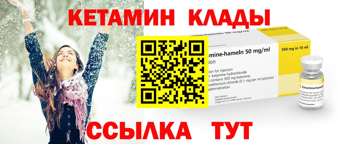Экстази Жигулёвск