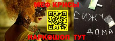 экстази Лесосибирск