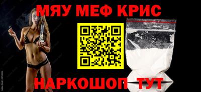 гашиш Ливны