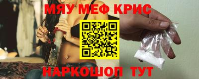гашиш Ливны