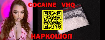 ECSTASY Ликино-Дулёво