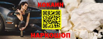 гашиш Ливны