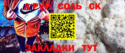 ECSTASY Ликино-Дулёво