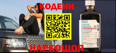гашиш Ливны
