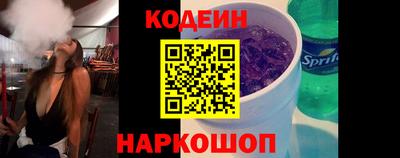 гашиш Ливны