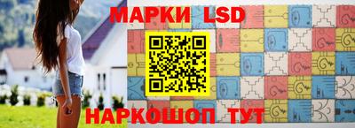 экстази Лесосибирск