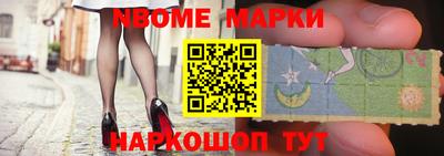 гашиш Ливны