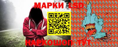гашиш Ливны