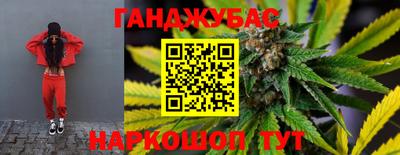 экстази Лесосибирск