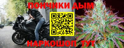 ECSTASY Ликино-Дулёво