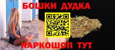ECSTASY Ликино-Дулёво