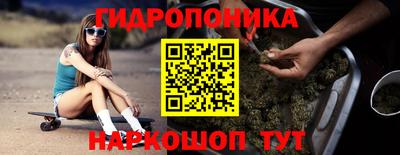 экстази Лесосибирск
