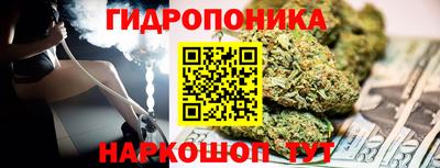 экстази Лесосибирск