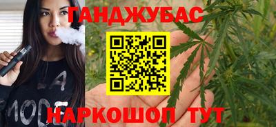 экстази Лесосибирск