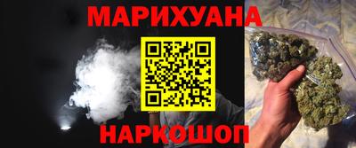 гашиш Ливны