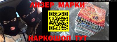 экстази Лесосибирск