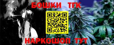 экстази Лесосибирск
