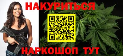 экстази Лесосибирск
