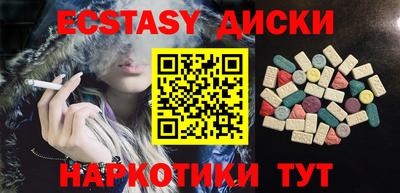 гашиш Ливны