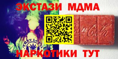 гашиш Ливны