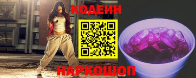 ECSTASY Ликино-Дулёво