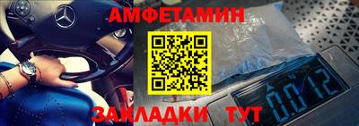 гашиш Ливны