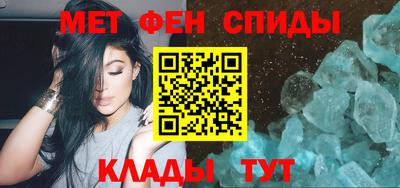 ECSTASY Ликино-Дулёво