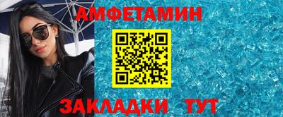 экстази Лесосибирск