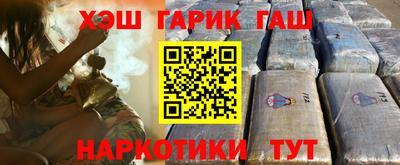 экстази Лесосибирск