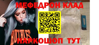 экстази Лесосибирск