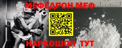 ECSTASY Ликино-Дулёво