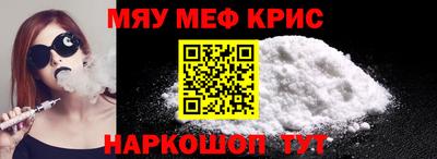 гашиш Ливны