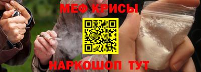 гашиш Ливны