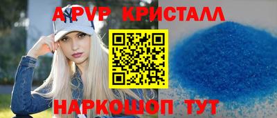 экстази Лесосибирск